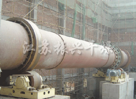 三（sān）筒回轉幹燥機