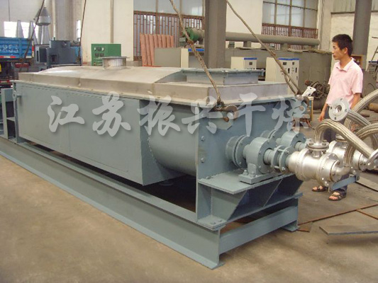 槳葉幹燥（zào）機